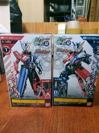 Mua bán SO-DO KAMEN RIDER BUILD CROSS-Z BUILD SET