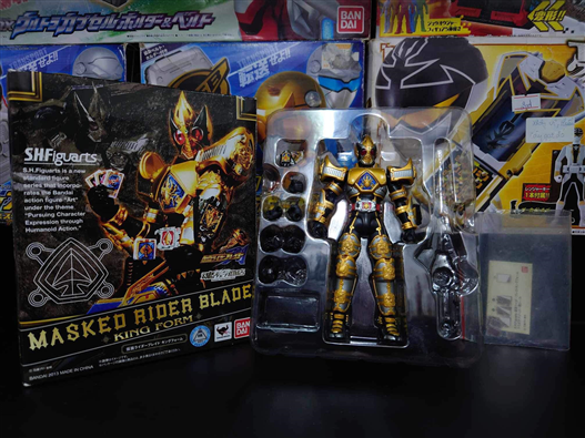 Mua bán SHF KAMEN RIDER BLADE -KING FORM- 2ND (THIẾU KIẾM)