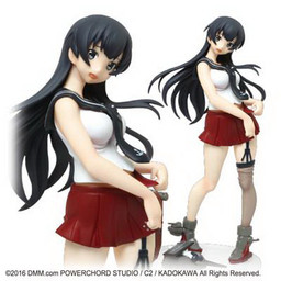 Mua bán PVC TAITO KANTAI AGANO