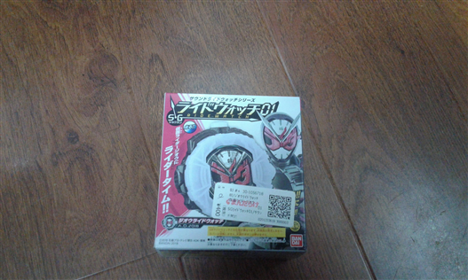Mua bán SG RIDEWATCH ZI-O