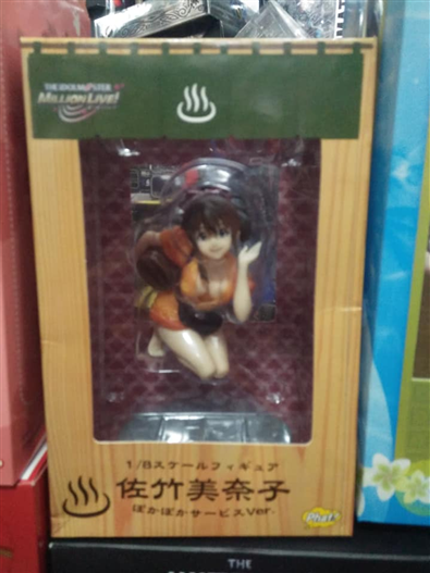 Mua bán PVC IDOL MASTER MILLION LIVE SATAKE MINAKO FAKE