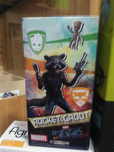 Mua bán SHF ROCKET & GROOT GUARDIANS OF GALAXY FAKE
