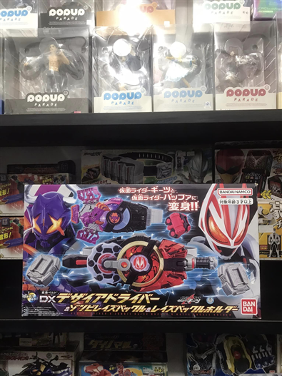 Mua bán DX DESIRE DRIVER + ZOMBIE RAISE BUCKLE 2ND 