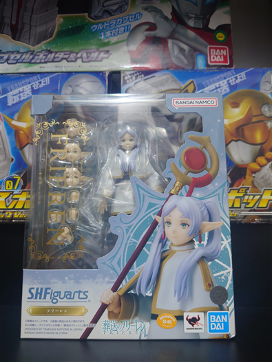 Mua bán SHF FRIEREN