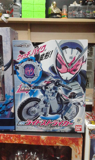 Mua bán DX RIDESTRIKER WATCH