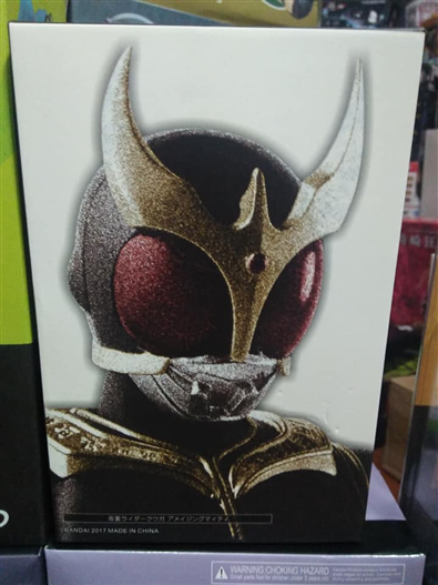 Mua bán SHF KUUGA AMAZING MIGHTY 2.0 FAKE
