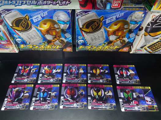 Mua bán CSM 20 DECADE CARDS SET BL