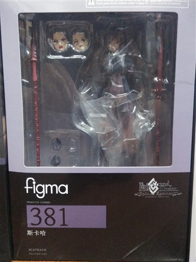 Mua bán FIGMA 381 LANCER SCATHATH FAKE