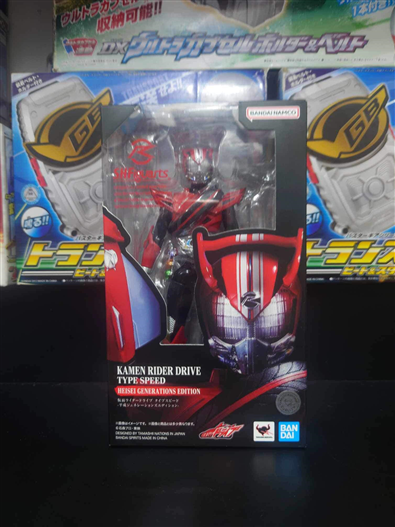 Mua bán SHF KAMEN RIDER DRIVE TYPE SPEED 2ND (THIẾU VŨ KÍ)
