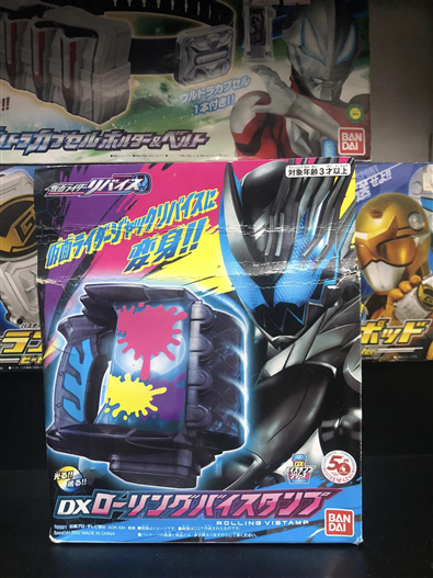 Mua bán DX ROLLING VISTAMP 2ND.