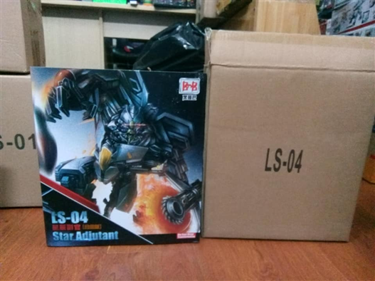 Mua bán TRANSFORMER LS04 STARSCREAM