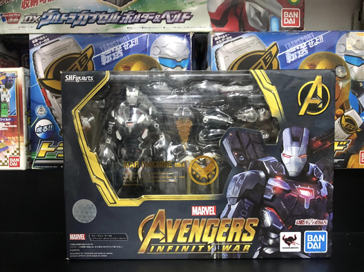 Mua bán SHF WAR MACHINE MK4 OPEN