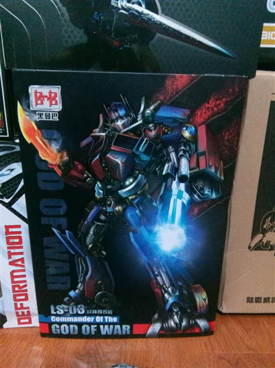 Mua bán ZW OPTIMUS COMMANDER OF THE GOD OF WAR