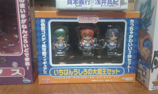 Mua bán NENDOROID PETITE ICHIBAN USHIRO NO DAIMAOU SET