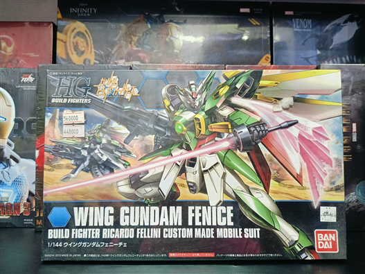 Mua bán HGBF WING GUNDAM FENICE