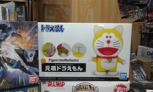 Mua bán FIGURE RISE 6 MECHANIC DORAEMON (GANZO VER)