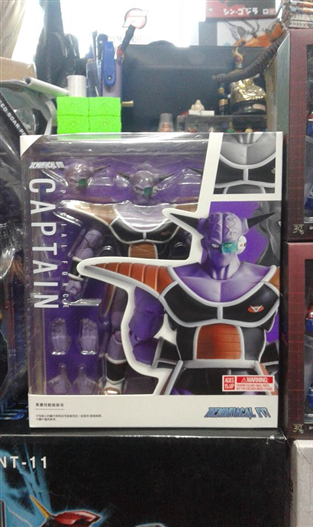 Mua bán SHF DRAGON BALL SPECIAL FORCE CAPTAIN GINYU