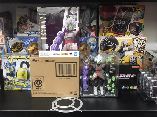 Mua bán SHF ZAMASU (POTARA) 2ND