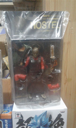 Mua bán ULTRA DETAIL FIGURE HOSTEL