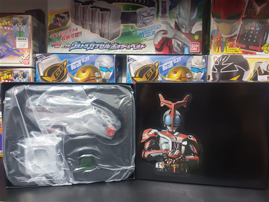 Mua bán CSM KAMEN RIDER KABUTO HYPER ZECTER BOOTLEG