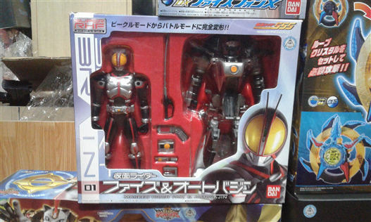 Mua bán RHF KAMEN RIDER FAIZ & AUTO VAJIN 2ND