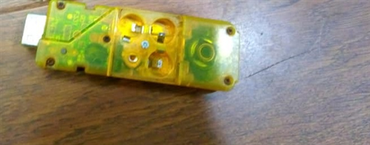 Mua bán DX LUNA MEMORY (THIÊU NẮP PIN)