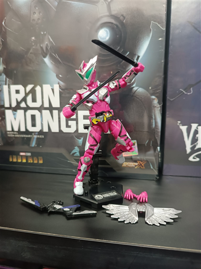 Mua bán SODO KAMEN RIDER JIN 2ND NO BOX