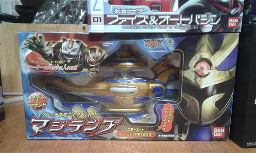 Mua bán DX MAGILAMP