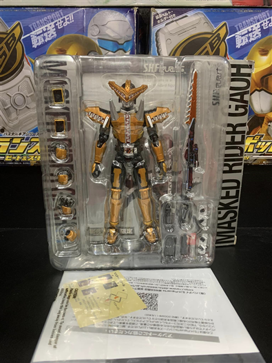 Mua bán SHF KAMEN RIDER GAOH 2ND