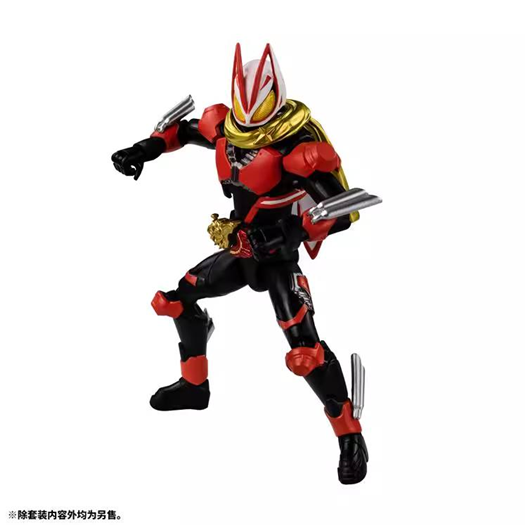 Mua bán (NEW) SAF KAMEN RIDER GEATS BOOST (FEVER)