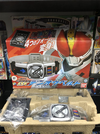 Mua bán (OPEN) DX KAMEN RIDER DEN O BELT