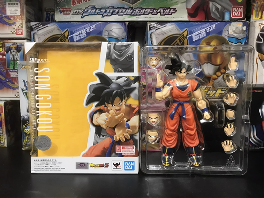 Mua bán SHF SONGOKU A SAIYAN RAISE ON EARTH OPEN