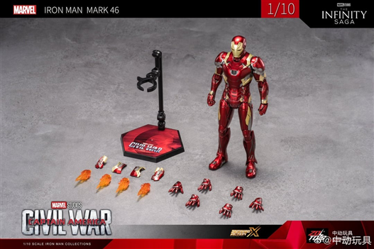 Mua bán ZD TOYS IRON MAN MARK 46