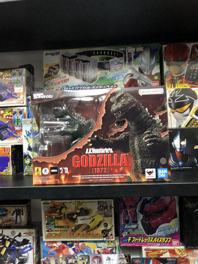 Mua bán SHM GODZILLA 1972