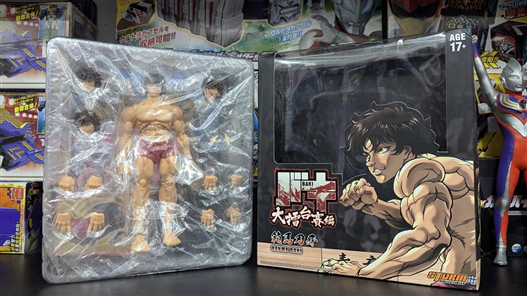 Mua bán STORM COLLECTIBLES BAKI HANMA 2ND