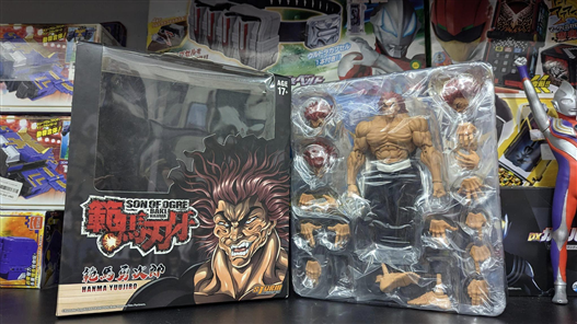 Mua bán (2ND) STORM COLLECTIBLES YUUJIRO HANMA