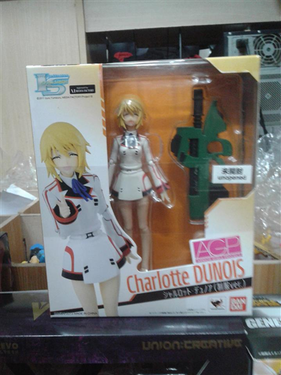 Mua bán AGP CHARLOTTE UNIFORM