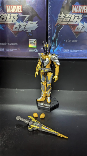 Mua bán SO-DO KAMEN RIDER ZERO-ONE THOUSER 2ND NO BOX