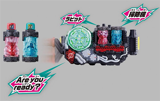 Mua bán (JPV) DX BUILD DRIVER & HOLDER 2ND SET