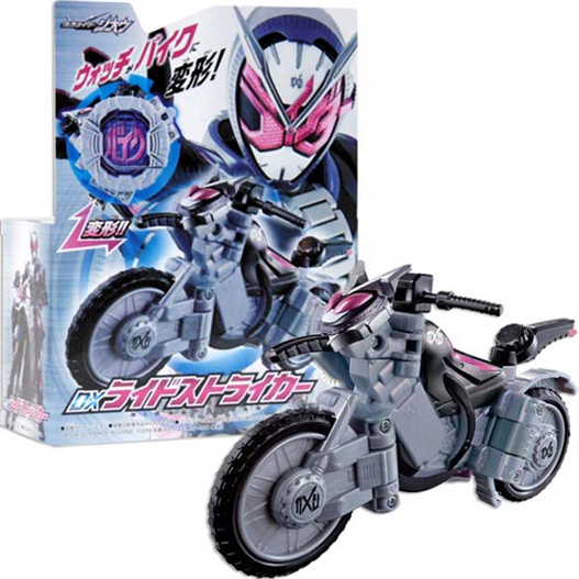 Mua bán DX RIDE STRIKER 2ND