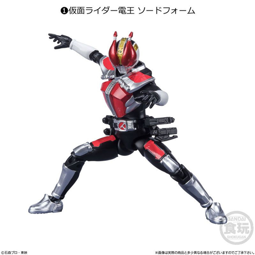 Mua bán SHODO KAMEN RIDER DEN-O 2ND NOBOX