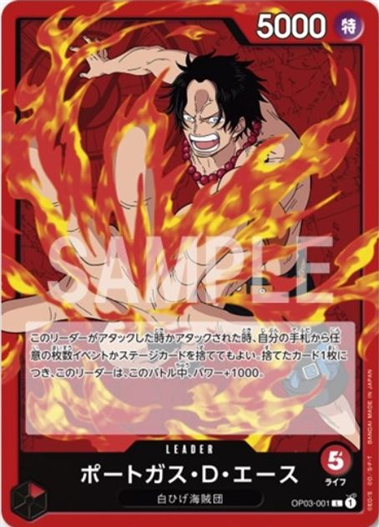 Mua bán 1 PACK TCG ONE PIECE MIGHTY ENEMY BOOSTER OP03 CARD GAME