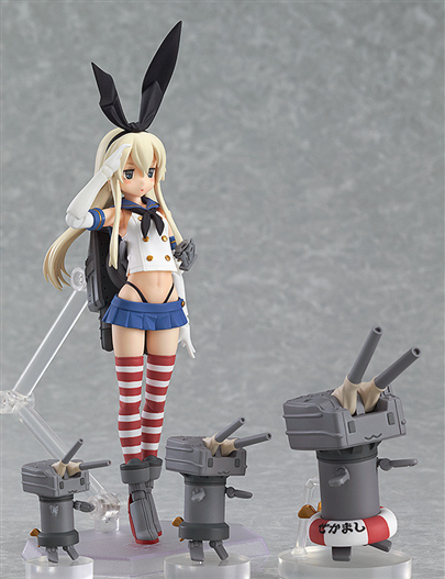 Mua bán FIGMA 214 KANCOLLE SHIMAKAZE 2ND