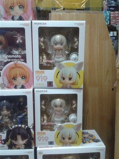 Mua bán NENDOROID 919 KEMONO FRIENDS : FENNEC