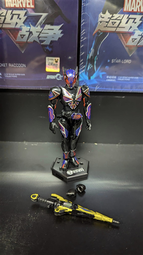 Mua bán SO-DO KAMEN RIDER ZERO-ONE EDEN 2ND NO BOX