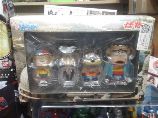 Mua bán BANPRESTO CHIBI KYUN CHARA KAIBUTSU