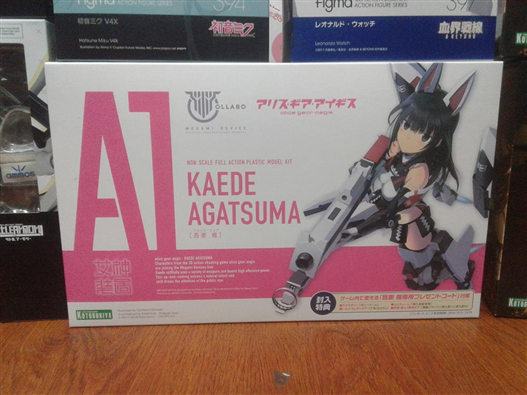 Mua bán MEGAMI DEVICE X ALICE GEAR AEGIS KAEDE AGATSUMA