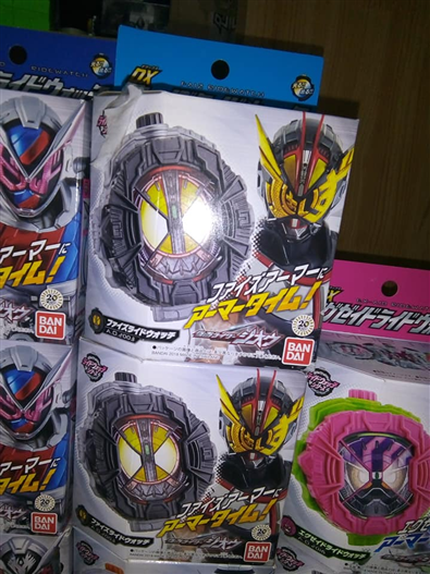 Mua bán DX FAIZ RIDEWATCH