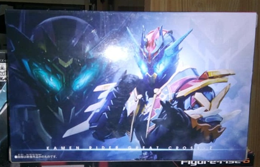 Mua bán DX GREAT CROSS-Z DRAGON