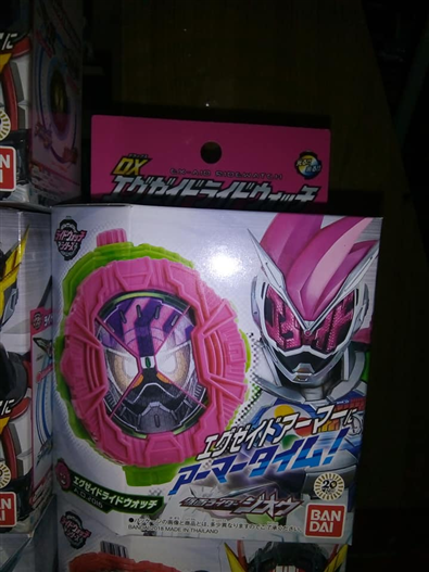 Mua bán DX EX-AID RIDEWATCH